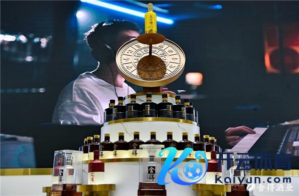 双品牌全面出击，舍得酒业强势引颈春糖老酒激越