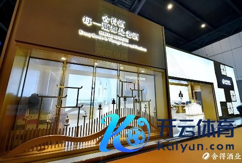 双品牌全面出击，舍得酒业强势引颈春糖老酒激越