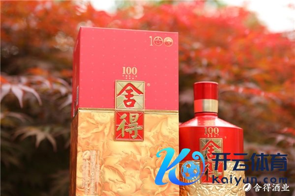 双品牌全面出击，舍得酒业强势引颈春糖老酒激越