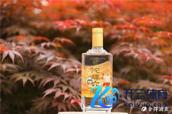 双品牌全面出击，舍得酒业强势引颈春糖老酒激越